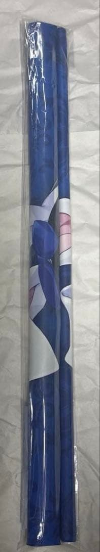 バニーガーデン　ゲーマーズ限定品　3本セット