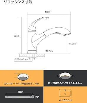 ✨残り1点✨APPASO ブラッシュドニッケルキッチン水栓 洗面台蛇口 混合