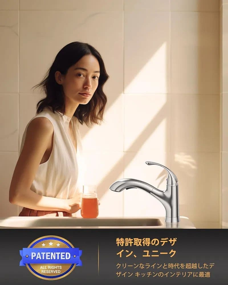 ✨残り1点✨APPASO ブラッシュドニッケルキッチン水栓 洗面台蛇口 混合