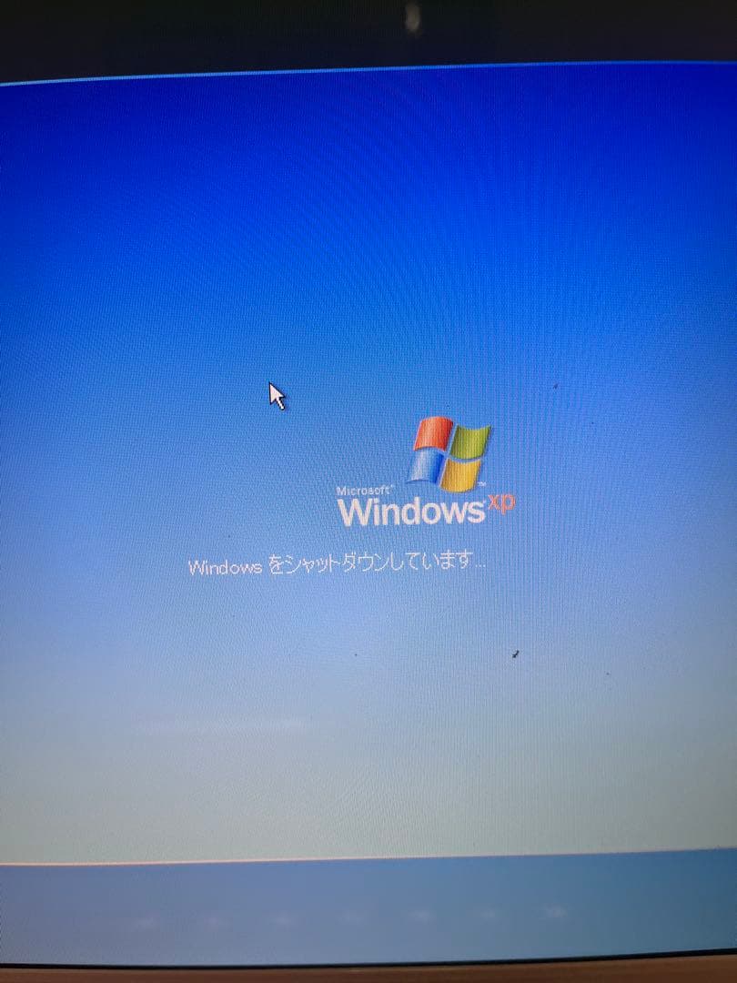 ADVANCED 大戦略 2001 完全版　Windows xpサービス