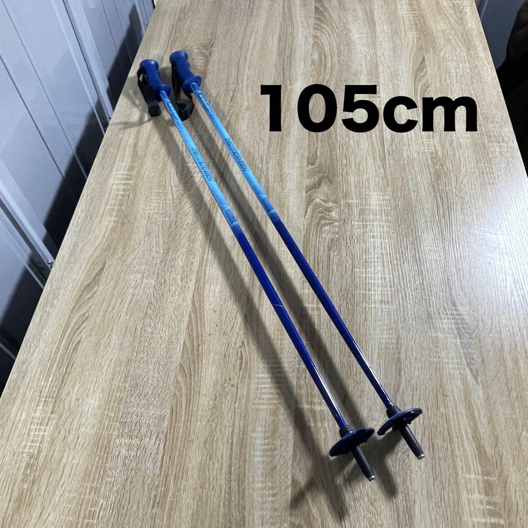 ATOMIC148cm SALOMON23/23.5ストック105cmセット