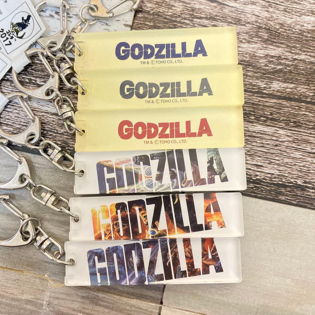 GODZILLA ゴジラ　貴重　レア　アクリルキーホルダー　全種類　6点セット