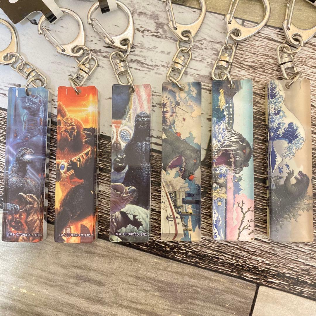 GODZILLA ゴジラ　貴重　レア　アクリルキーホルダー　全種類　6点セット