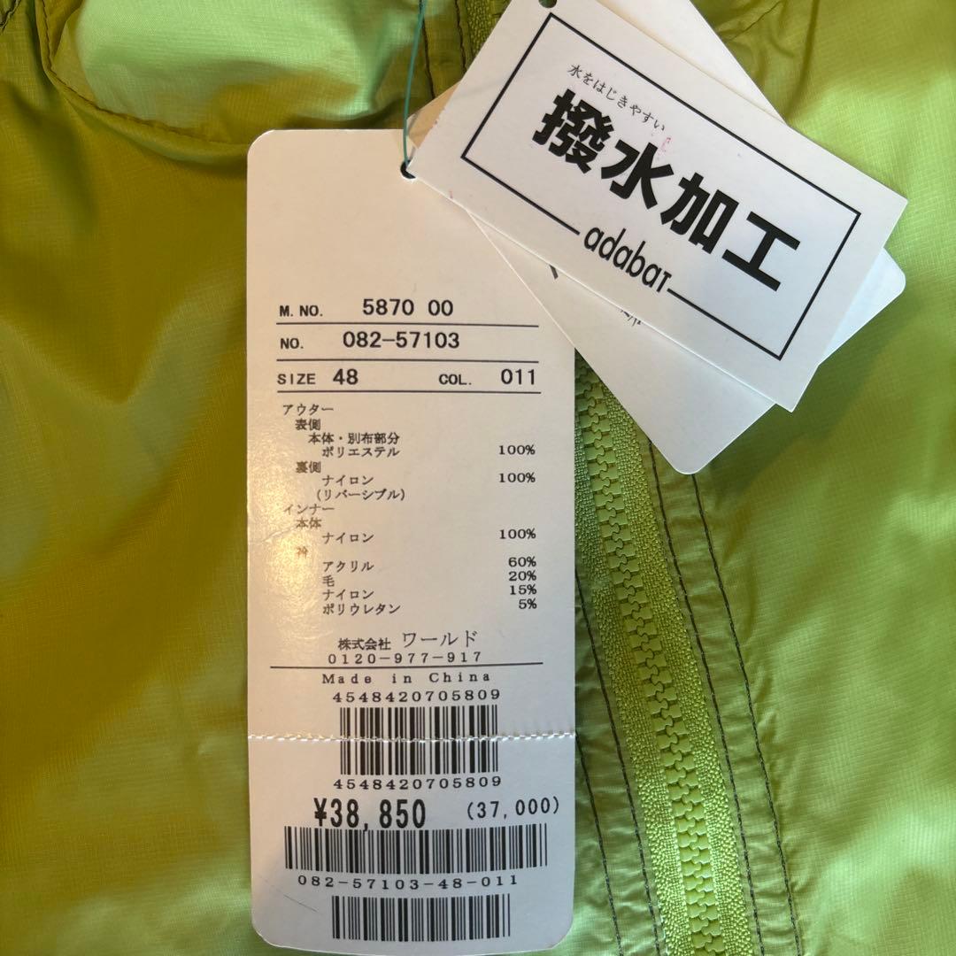 新品 adabat ゴルフウェア 撥水加工　軽量 アウター インナーセット