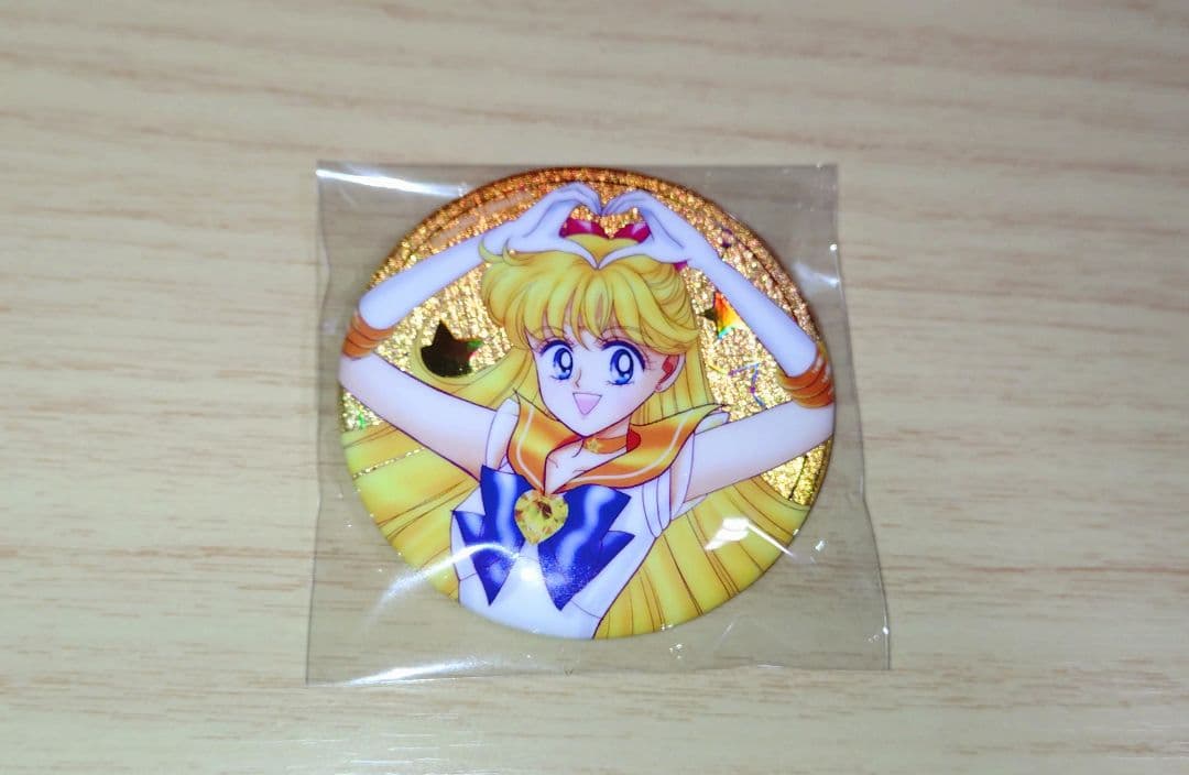 セーラームーン　オーロララメ缶バッジ　5点