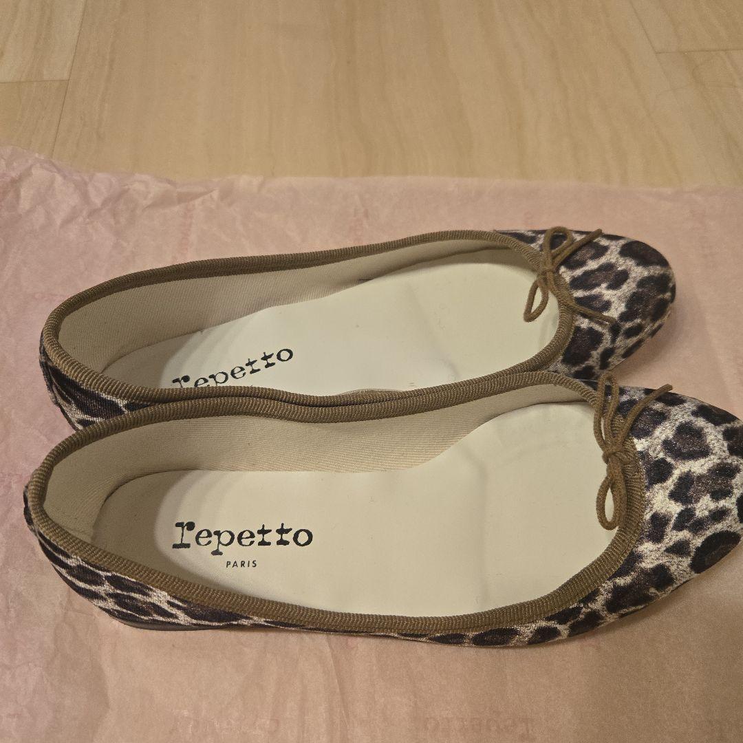 Repetto　雅姫さん×レペット　レオパード柄サンドリオン
