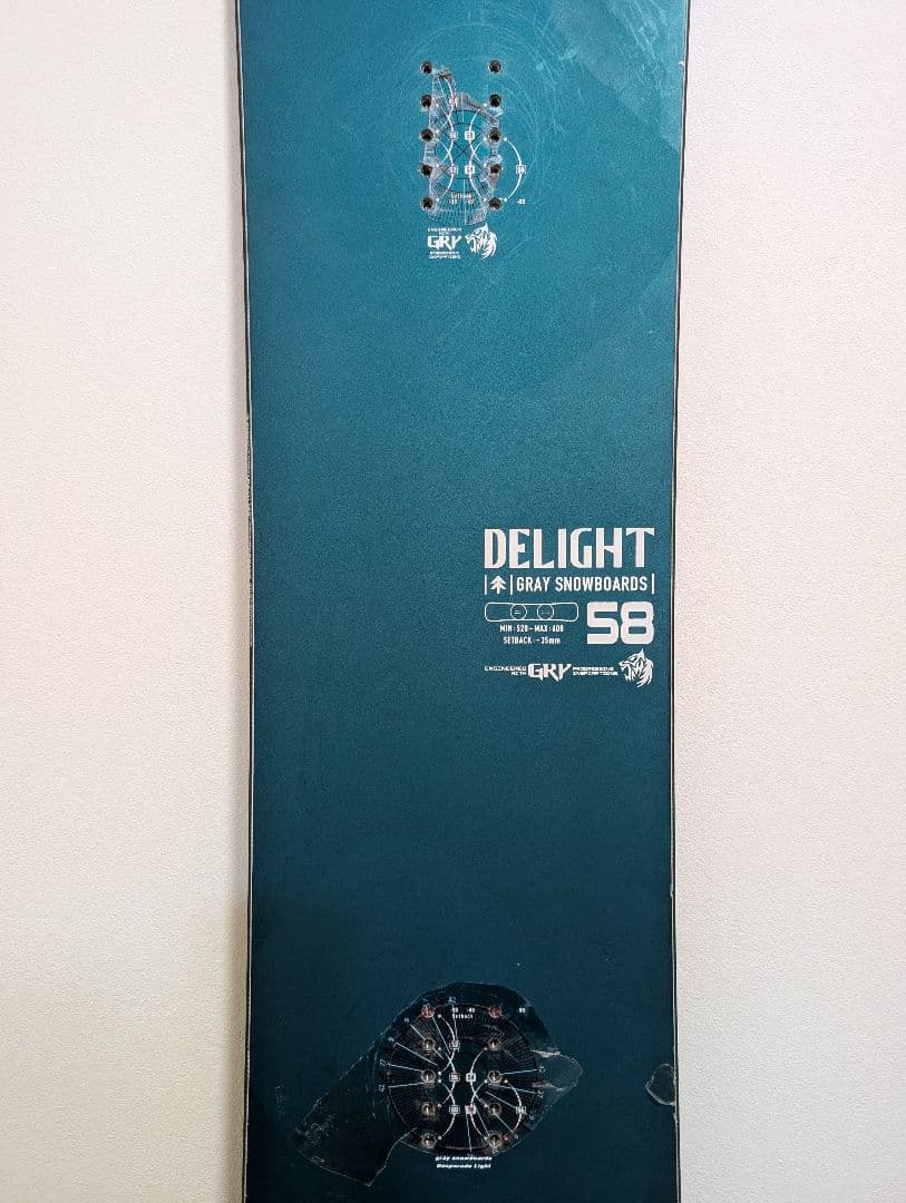 GRAY DELIGHT 22-23 158cm スノーボード ハンマーヘッド