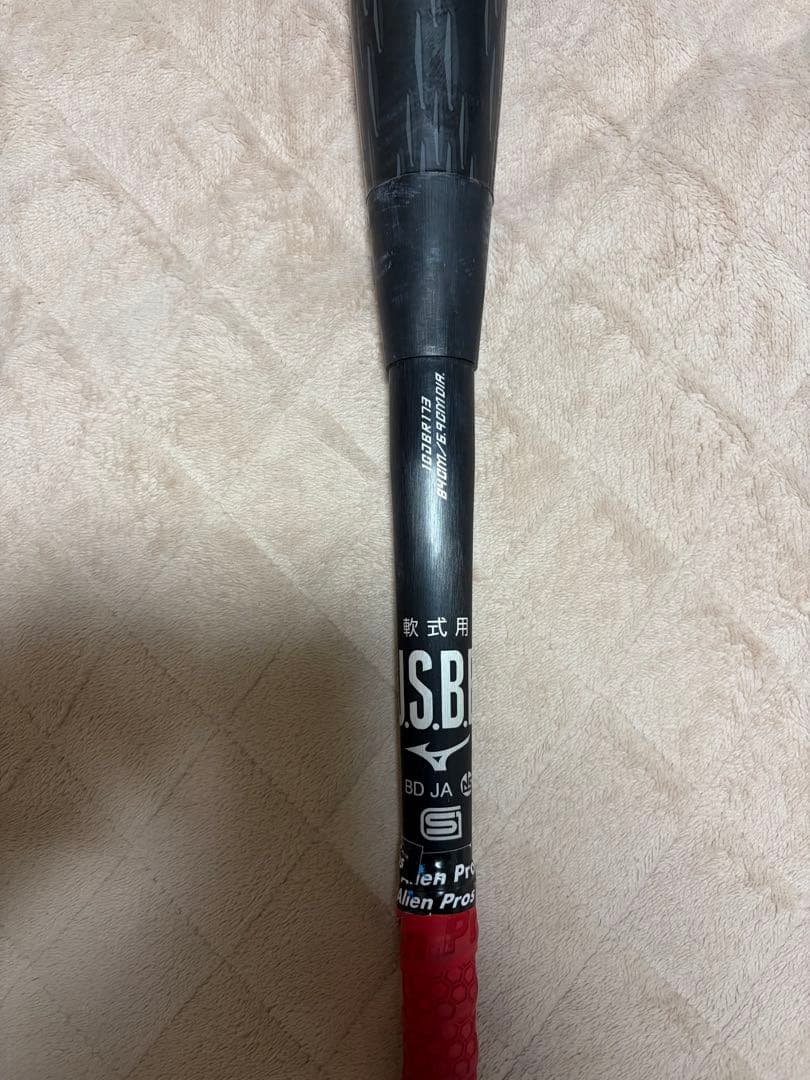BEYOND MAX LEGACY メタル　バット レガシー　84㎝　約740g