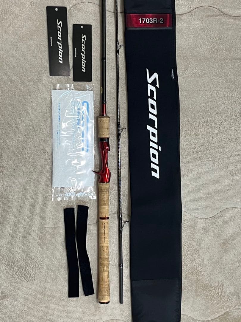ひぃくん　19Scorpion 1703R-2 ルアーロッド