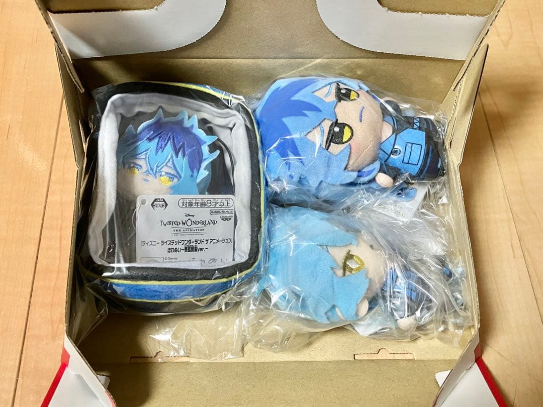 ツイステ イデア ぬいぐるみ 3体セット ポーチ付き