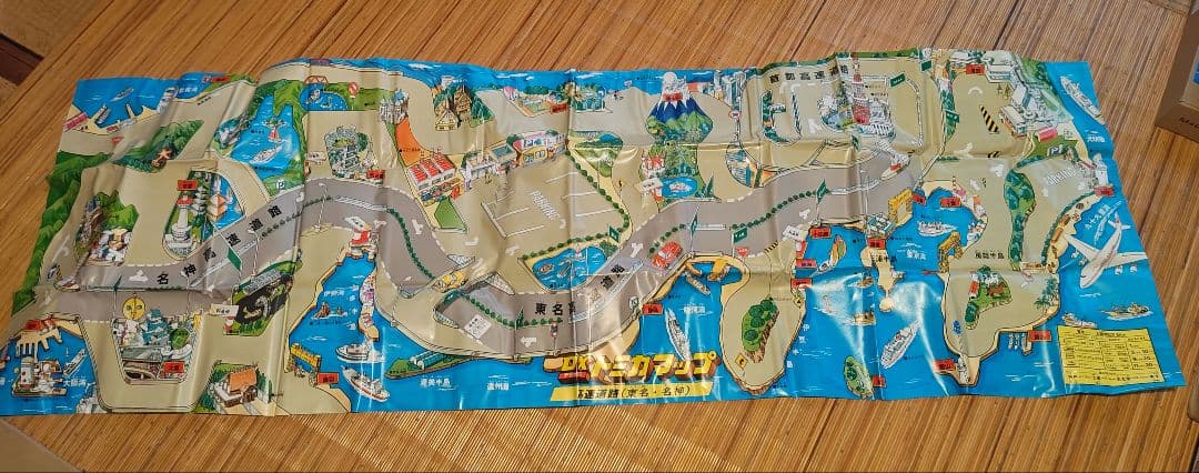 DXトミカマップ 高速道路　当時物