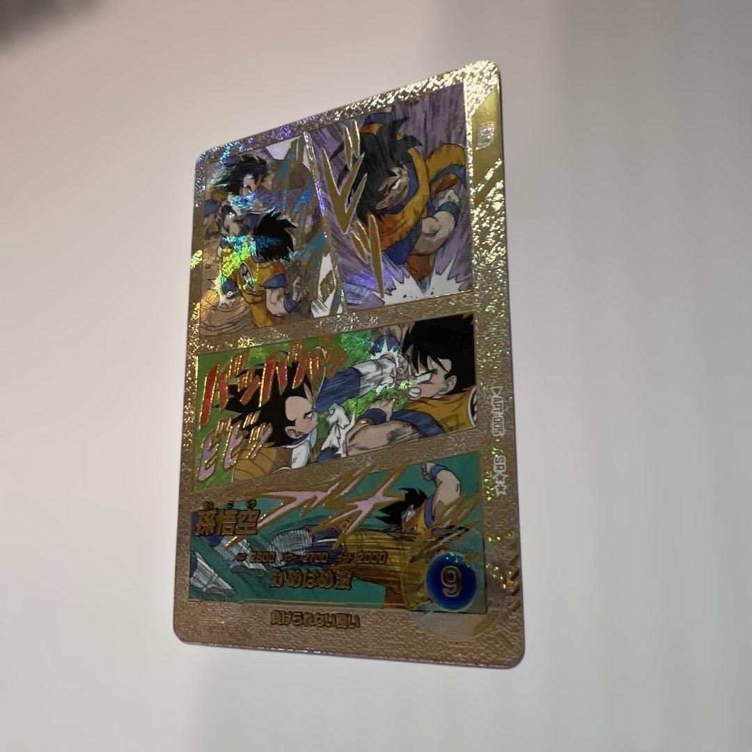 ドラゴンボールカード、スーパーアドバンス、悟空ベジータ！美品！