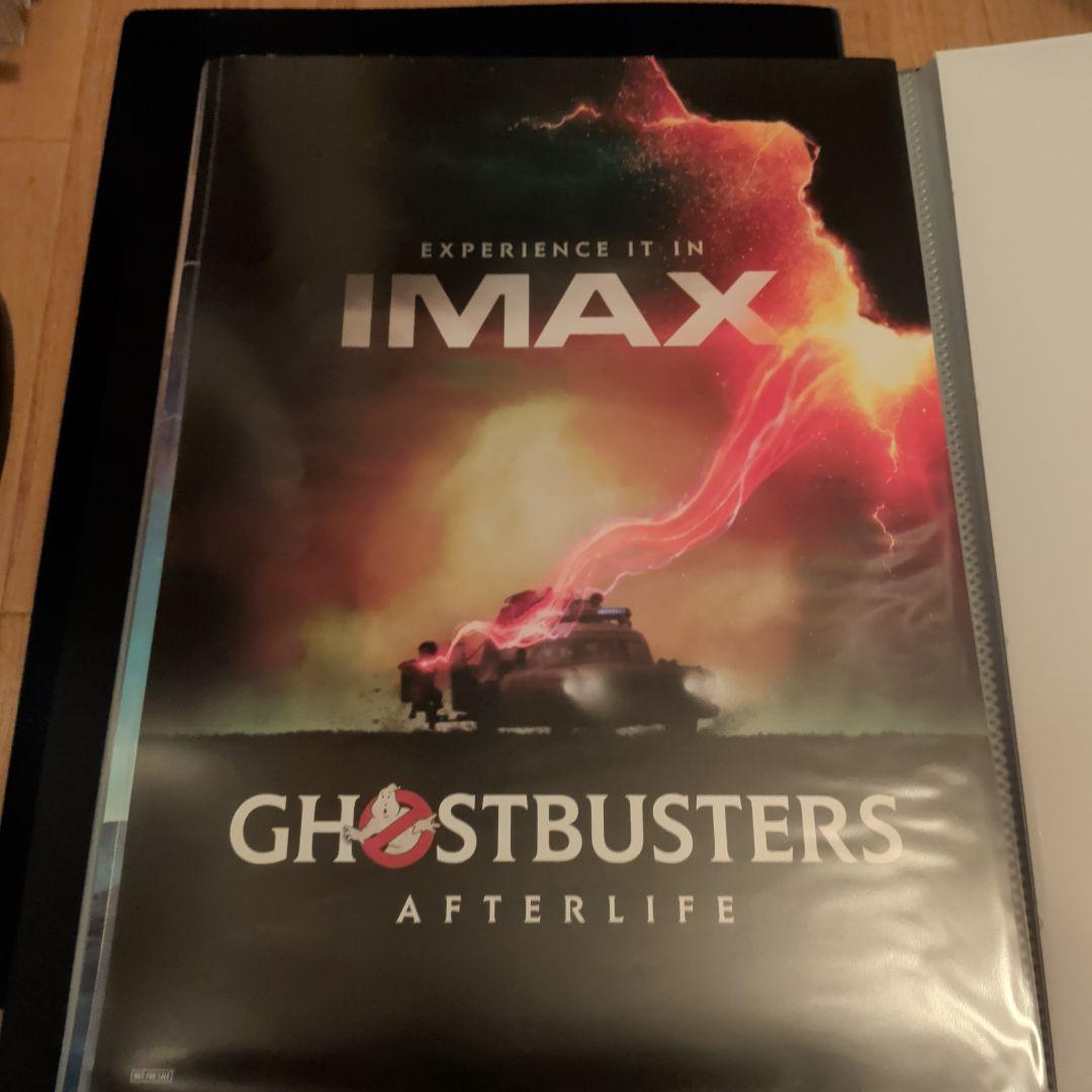 IMAX 4DX ScreenX　特典　A3 ポスター　まとめ売り