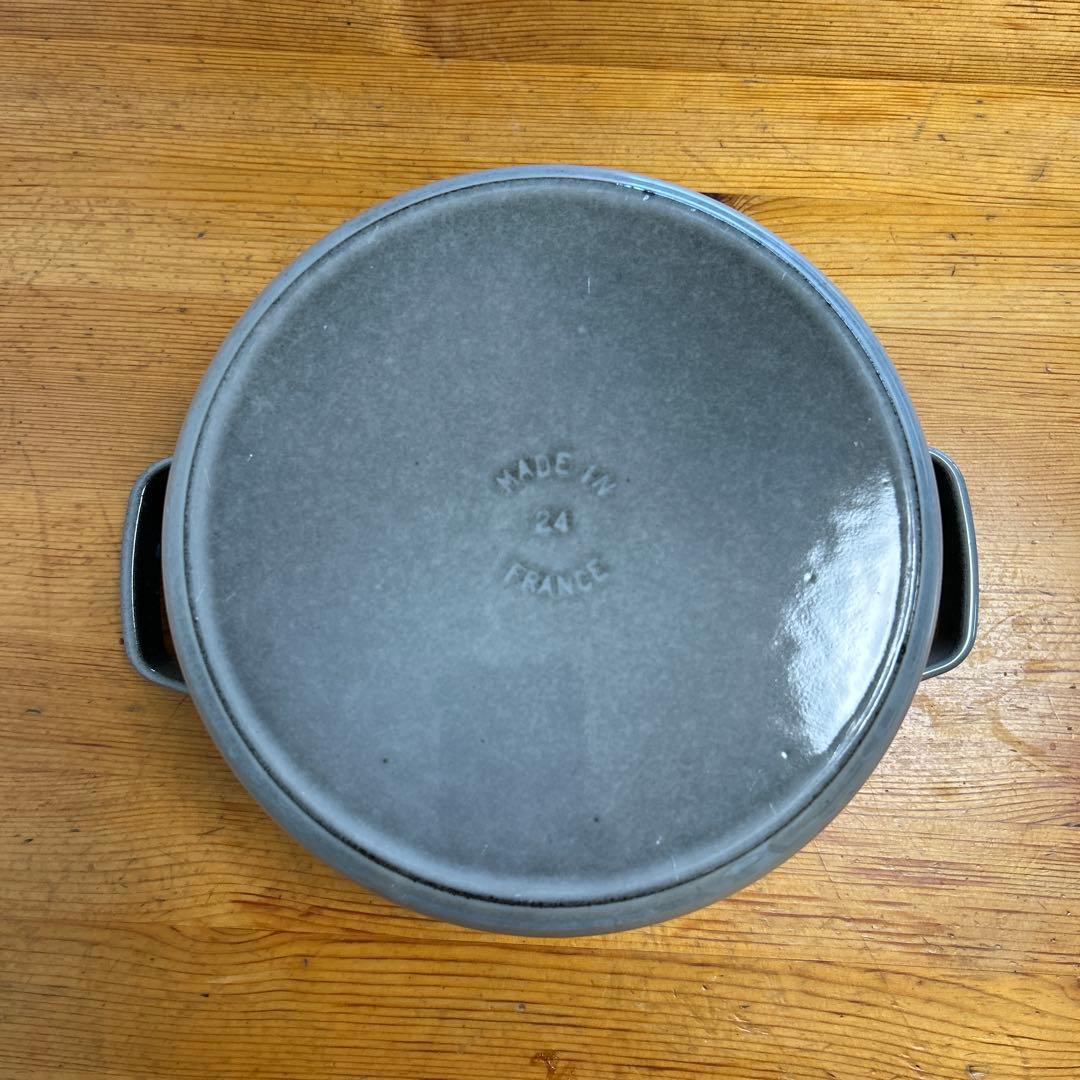 STAUB LA COCOTTE 24cm 鍋