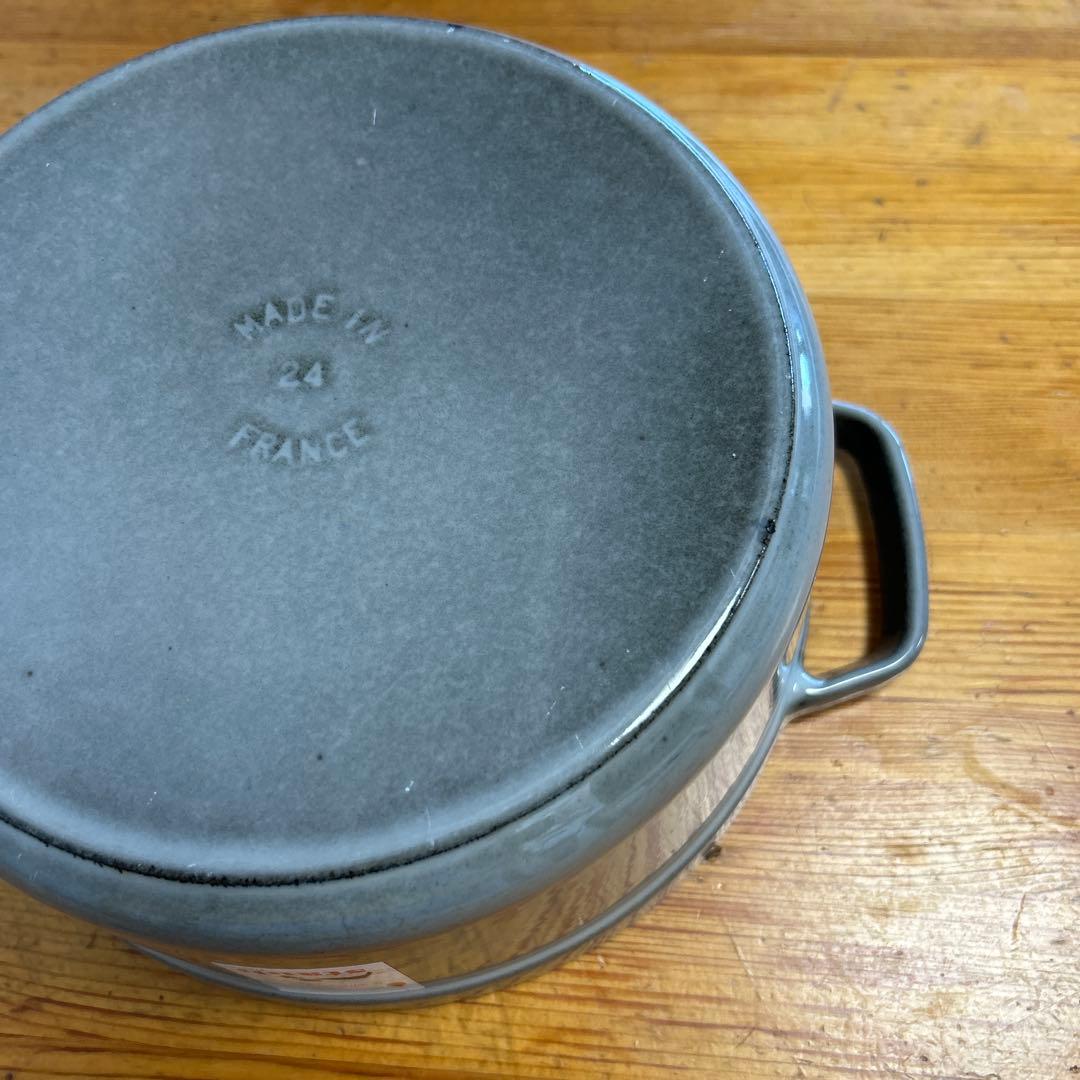 STAUB LA COCOTTE 24cm 鍋