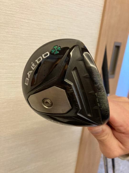 バルド3w 14.5度