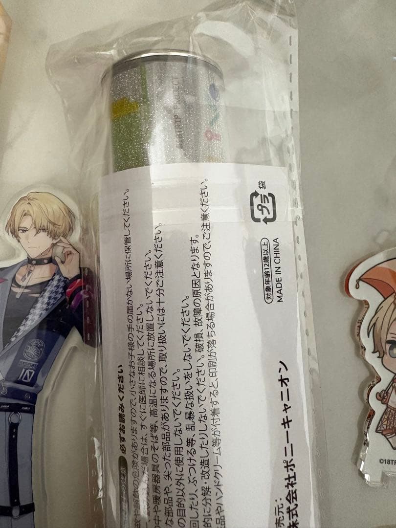 おもライ　ハマメグリ　アニカフェ　北方來人　アクスタ