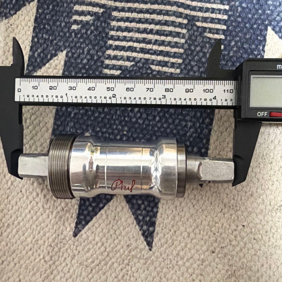 Philwood 110.5 ISO ボトムブラケット マウントリングセット