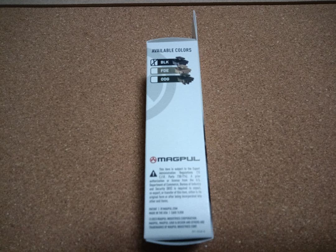トイガン MAGPUL WCK Wire Control Kit M-LOK