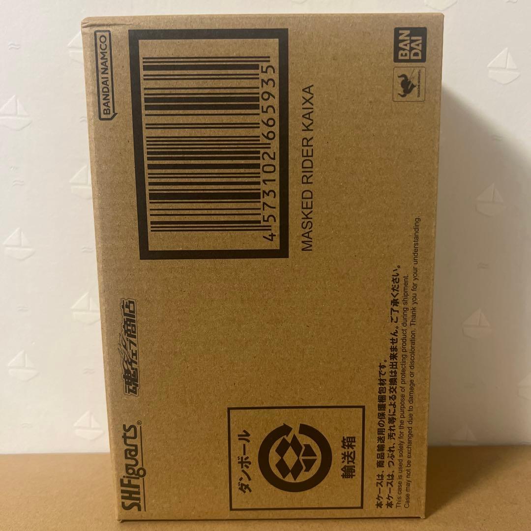 真骨彫製法 s.h.Figuarts 仮面ライダーカイザ 未開封