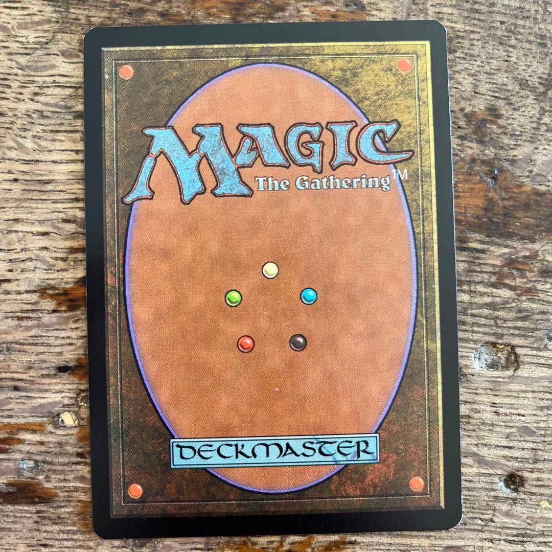 MTG wasteland不毛の大地　英語1まい
