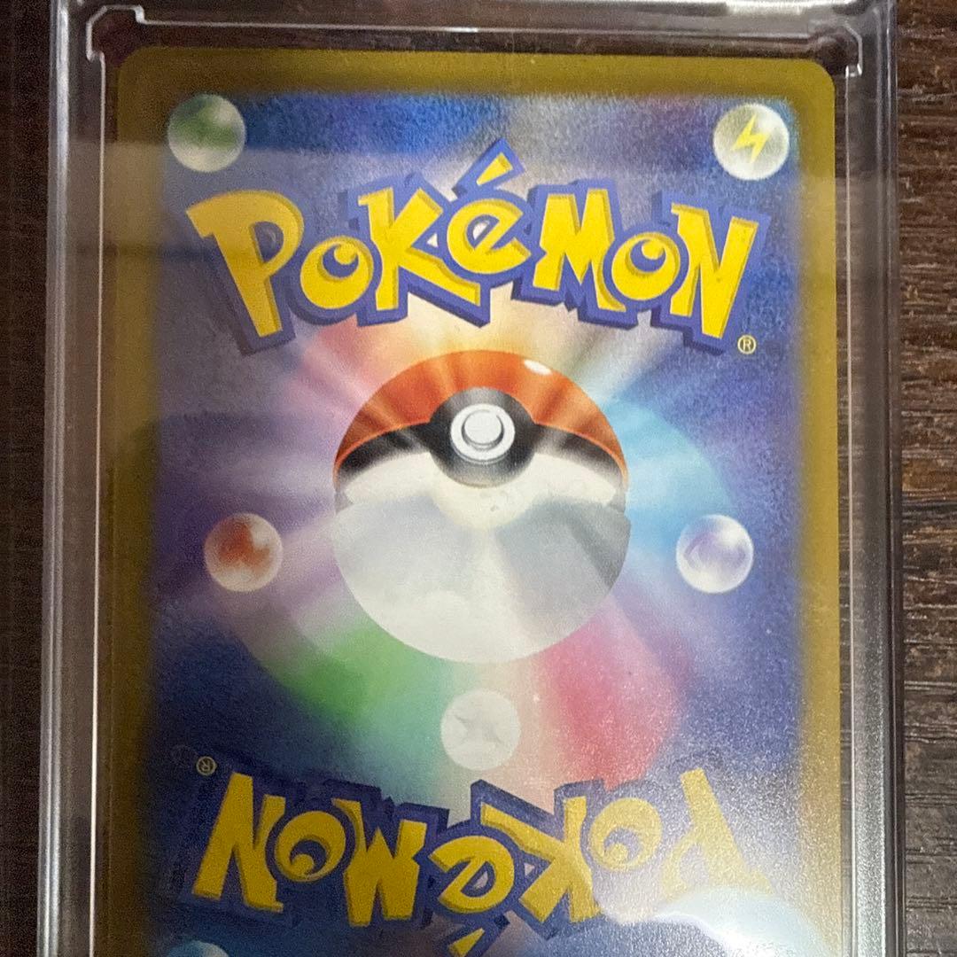ポケモンカード　メガゲンガーex sar MEGAドリーム 新品