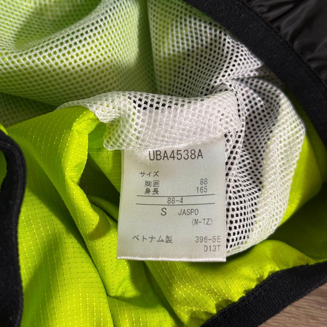 美品 umbro 防風性 裏メッシュ ピステ ウィンドブレーカー 上下 M