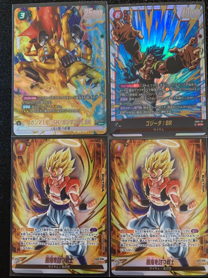 キ*読様 フュージョンワールド　デュアルエボリューション　SCR SRパラレルま