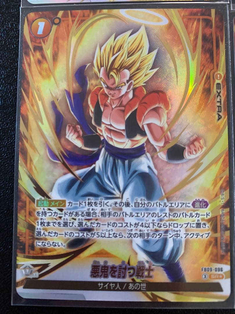 キ*読様 フュージョンワールド　デュアルエボリューション　SCR SRパラレルま