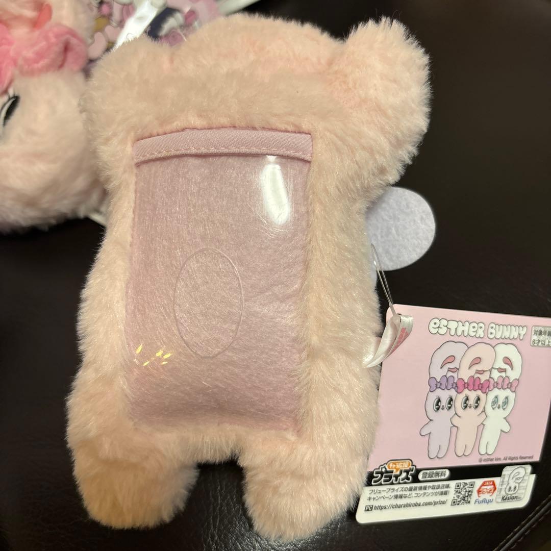 エスターバニー まとめ売り ぬいぐるみ