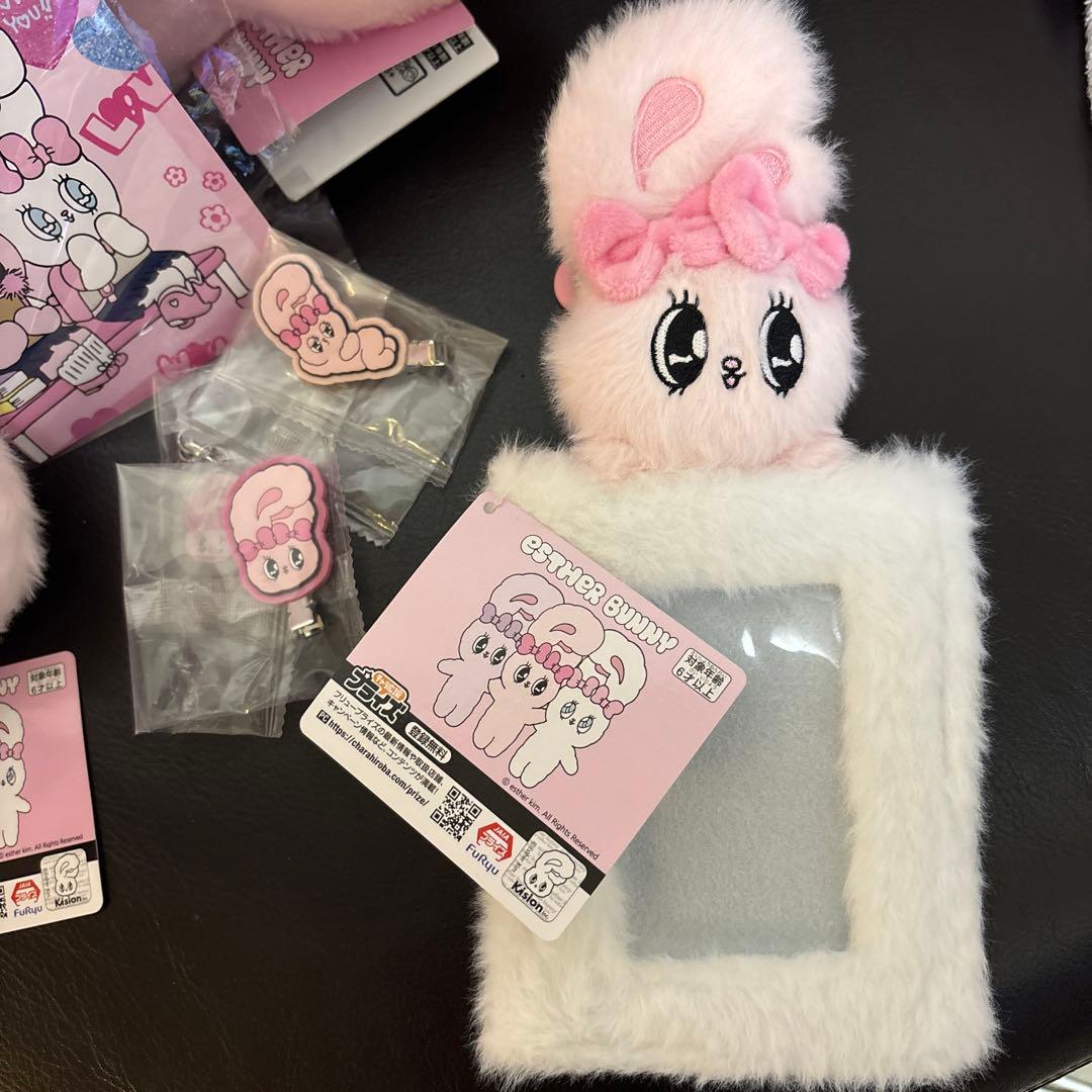 エスターバニー まとめ売り ぬいぐるみ