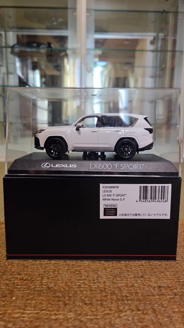 1/43 京商 レクサス LX 600 F Sport