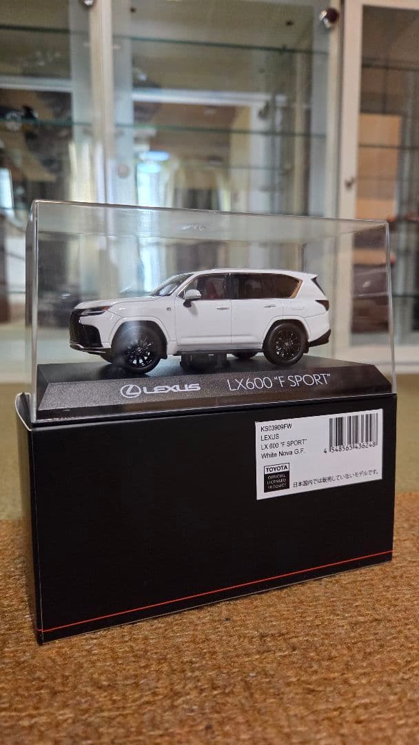 1/43 京商 レクサス LX 600 F Sport