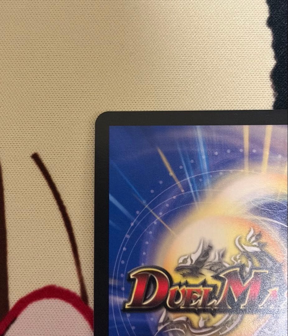 ロストreソウル 金トレジャー