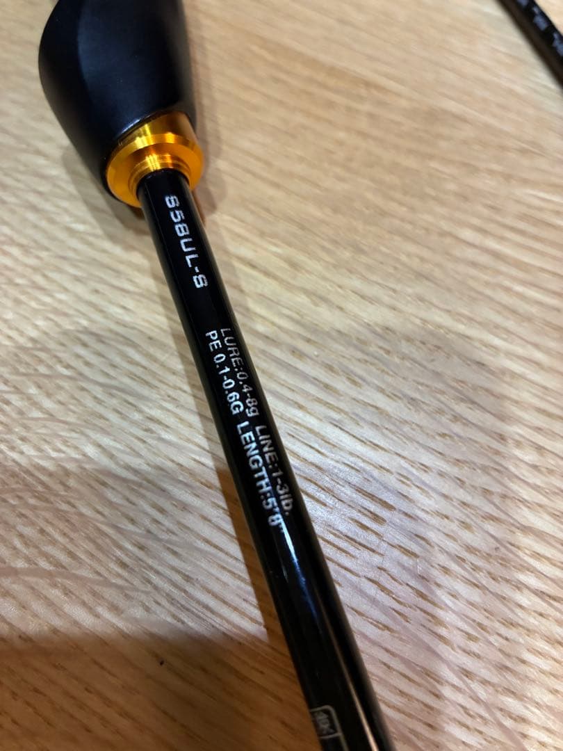 シマノ　ソアレBBアジング　s58UL-S