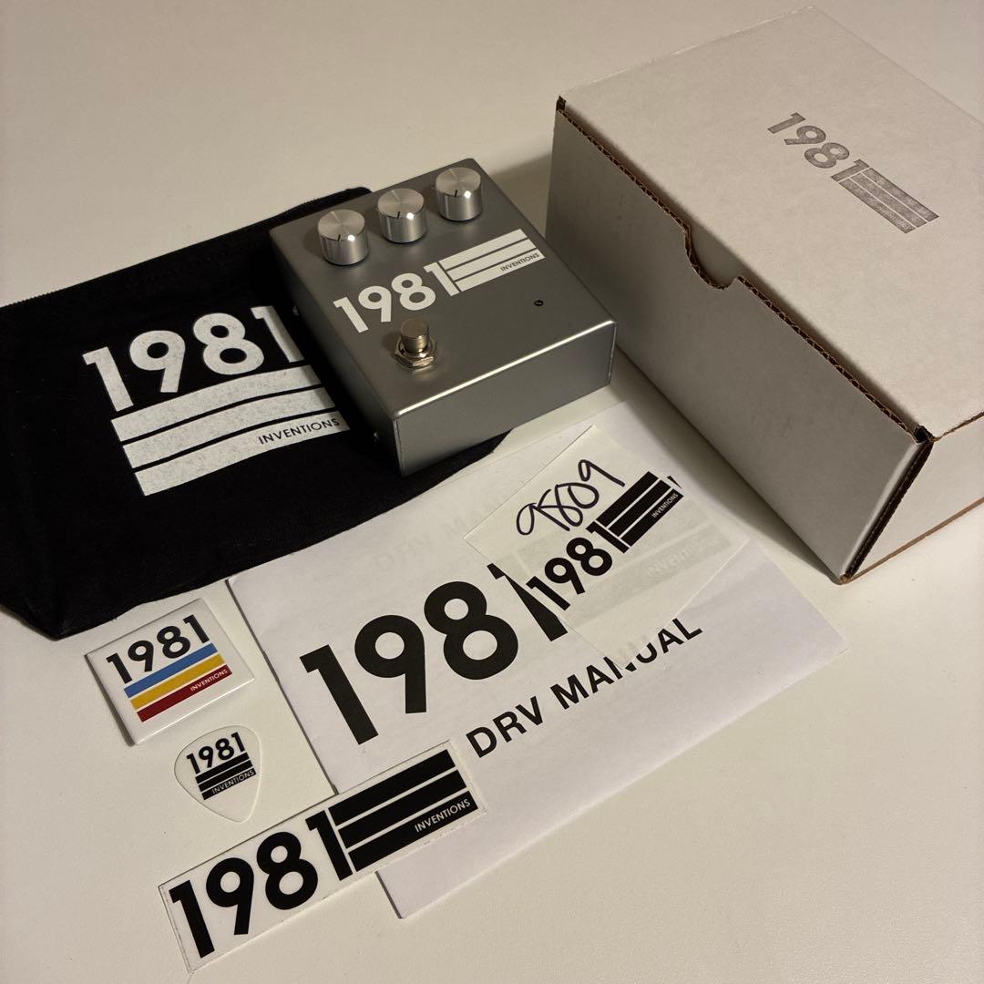 1981 inventions drv レアカラー