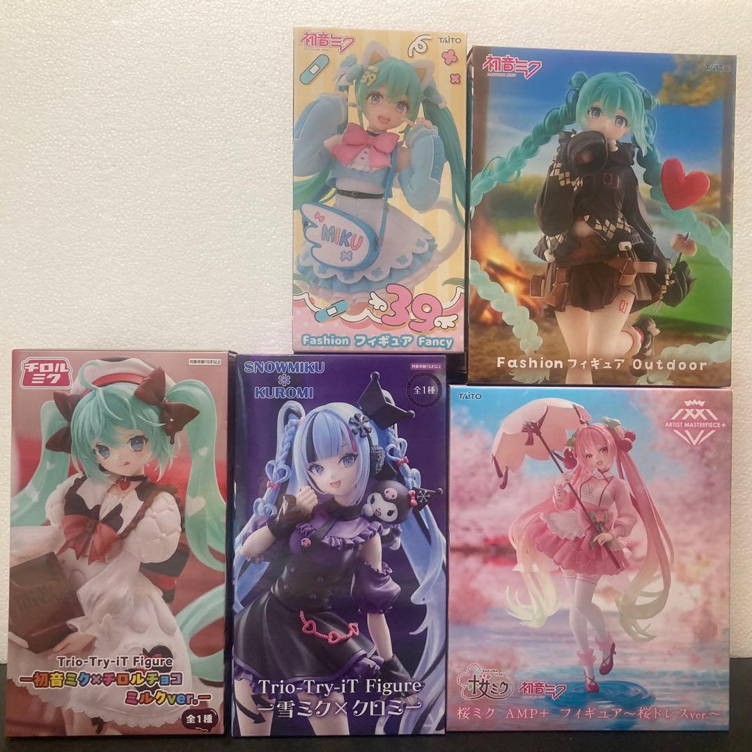 【新品未開封】初音ミク フィギュア 5体セット（ クロミ チロル など）