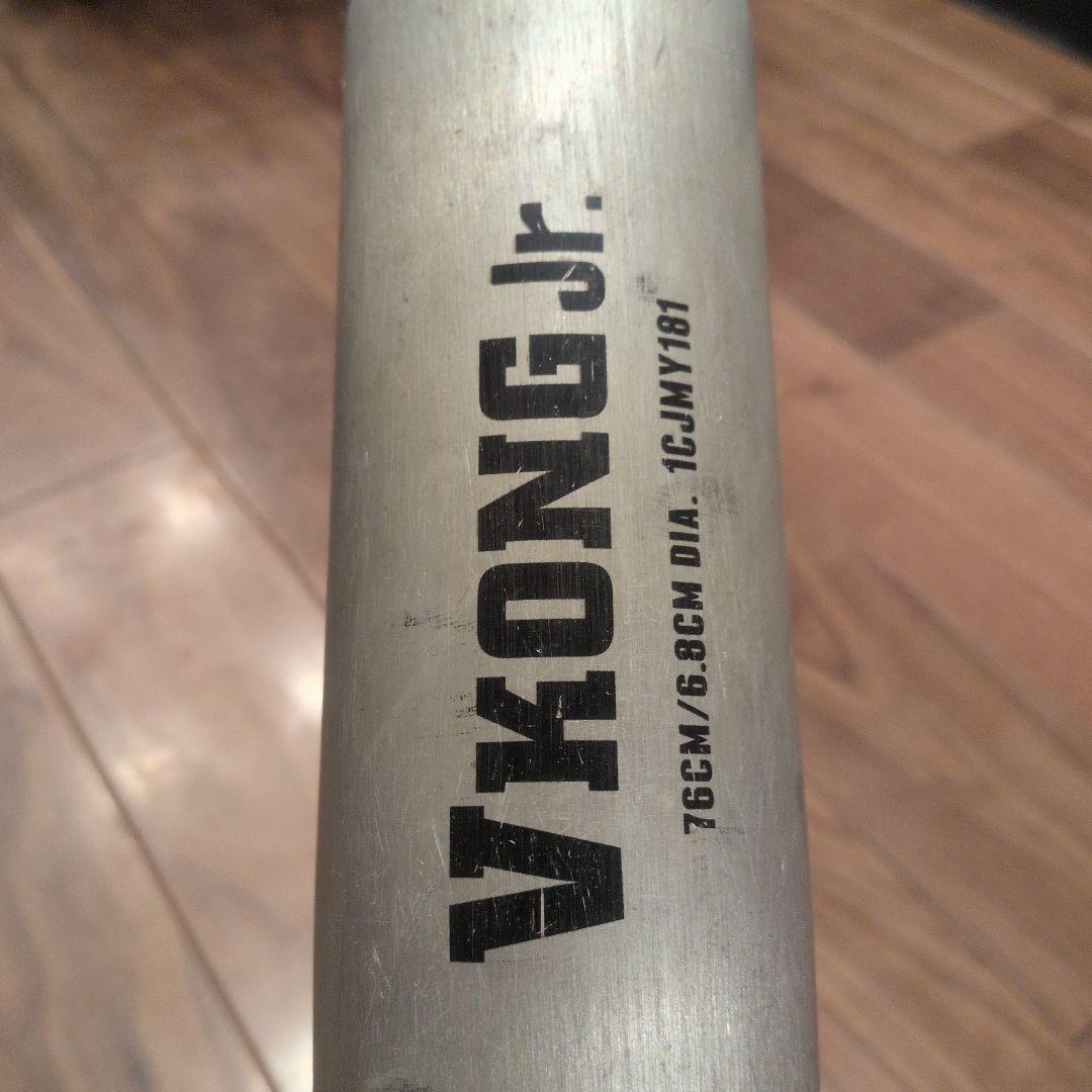Mizuno VKONGjr. 軟式バット