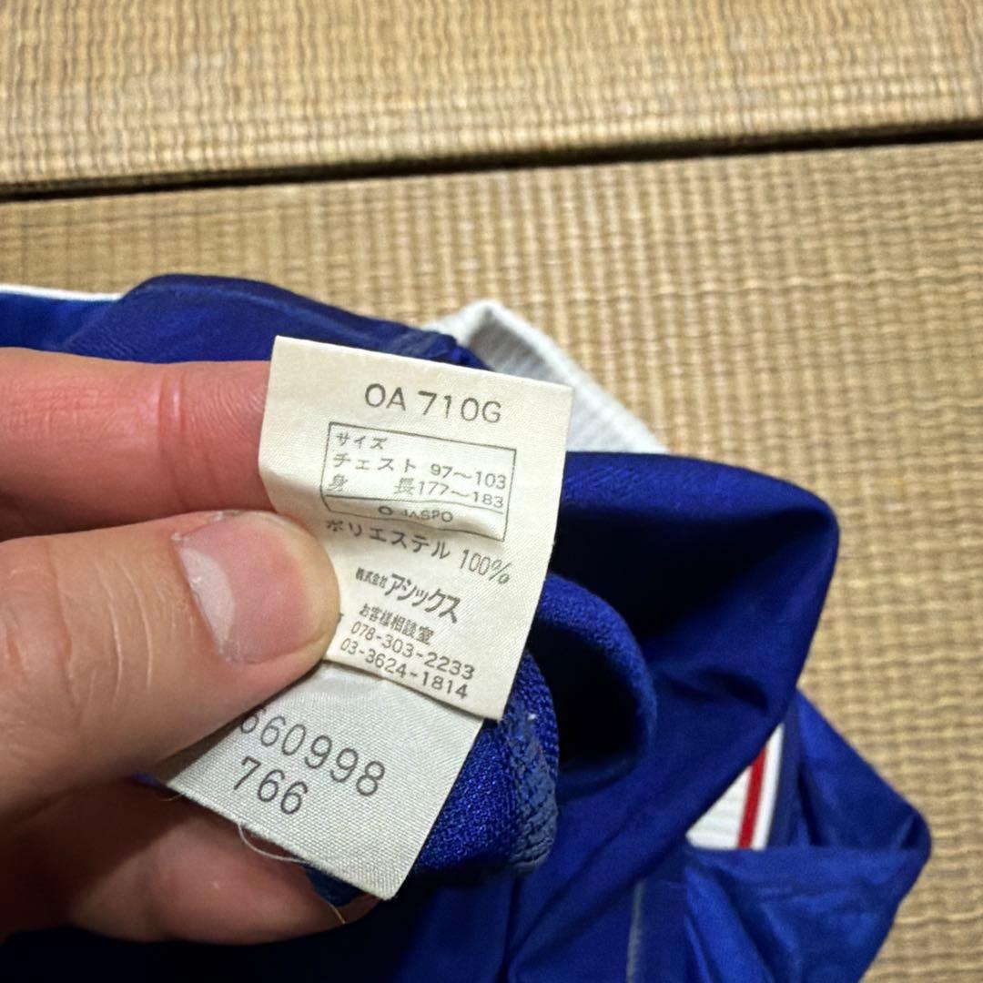98 日本代表　炎　ユニフォーム　フランスW杯　90s ヴィンテージ