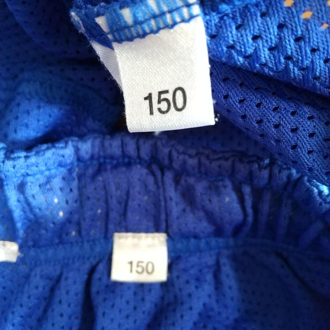 ハーツユニフォーム150