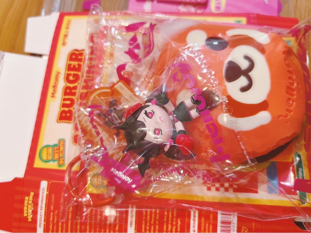 Melody ハンバーガースクイーズ レッサーパンダセット シークレット