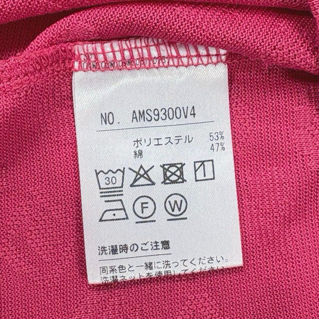 アンパスィ and per se 長袖ポロシャツ LL XL ロゴ刺繍 メンズ