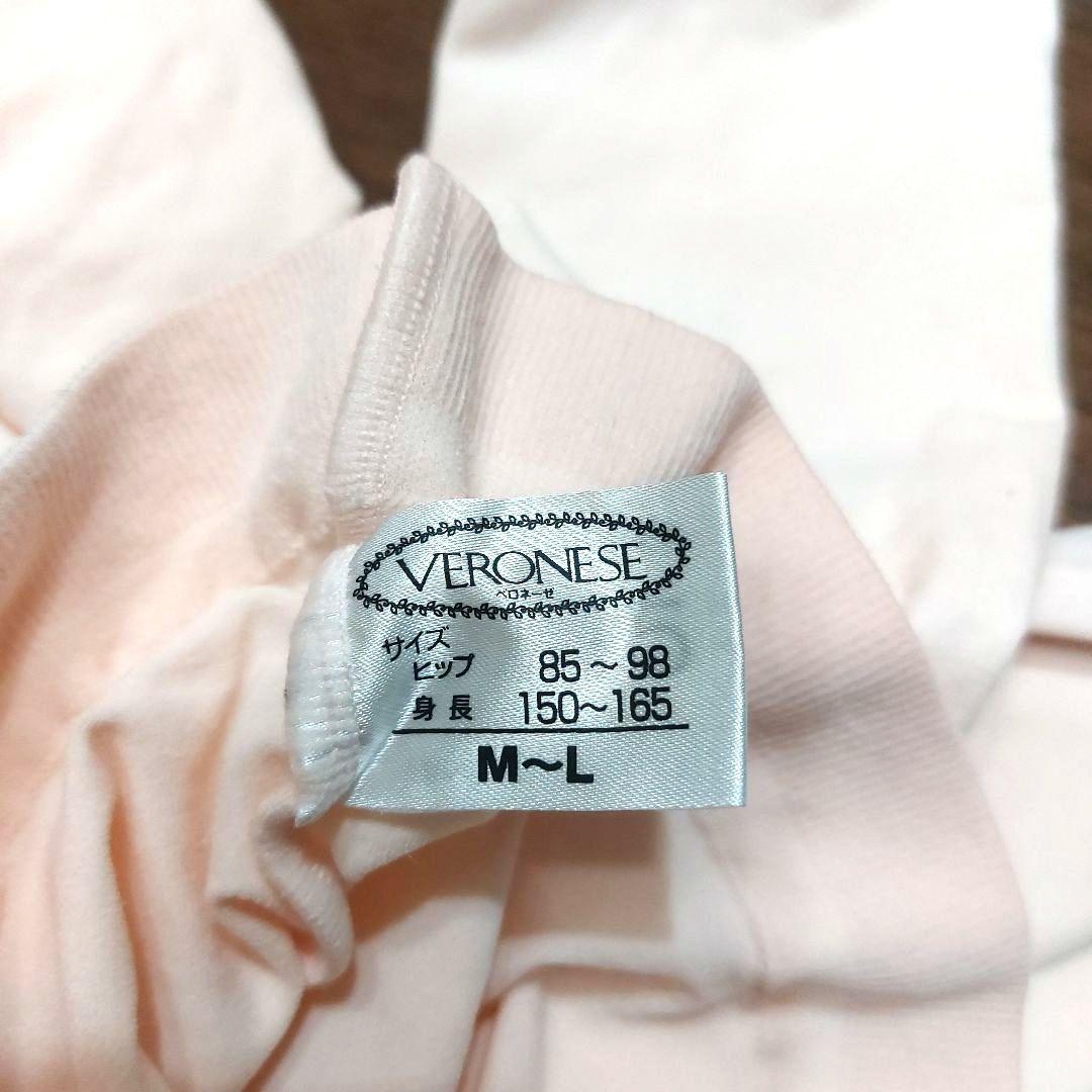Chacott バレエ用品セット 4点 レオタード スカート タイツ
