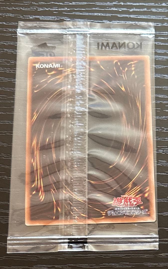 遊戯王 WCS2023 ブラックマジシャンガール 魔法の筒 プロモ 未開封