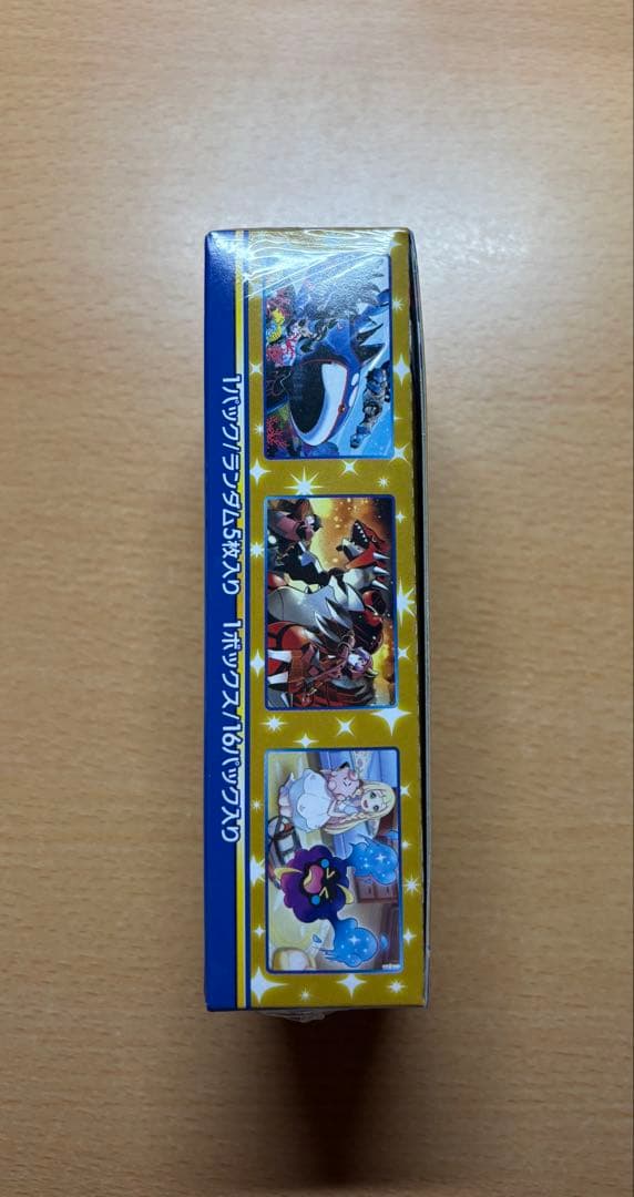 ポケモンカードゲーム25thアニバーサリーコレクション1BOX（シュリンク付き）