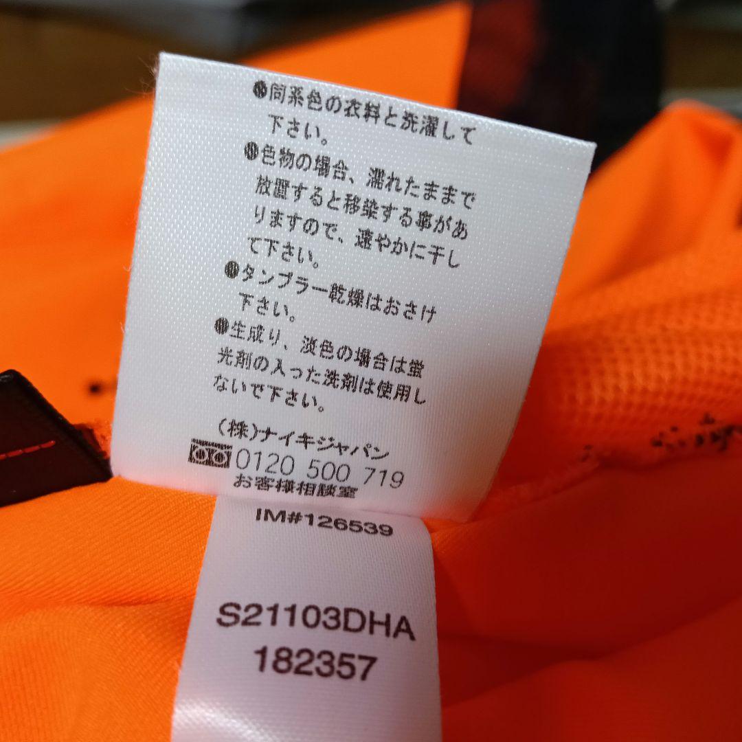 Y2K／美品!　オランダ代表 日韓2002オーセンティックユニフォーム／海外S