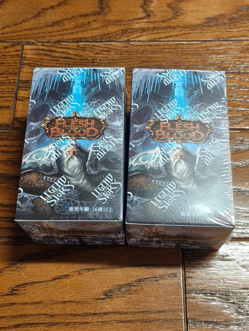 アーカイブパック　守護者　Fab　2BOX+3パック