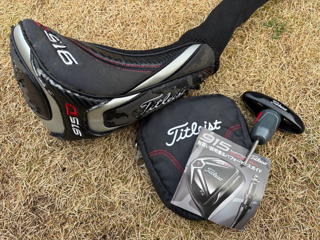 Titleist 915 D2 ドライバー 9.5度　Tour AD MJ-6S