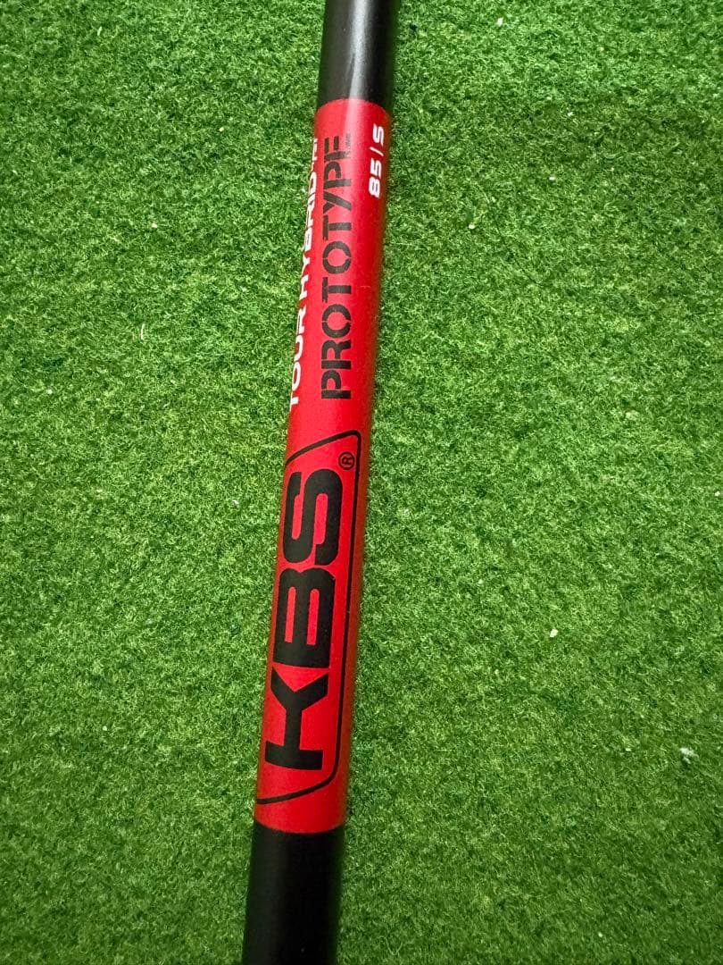 KBS PROTOTYPE 85Sシャフト