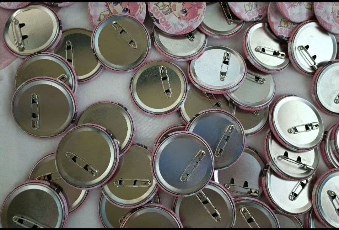 りる